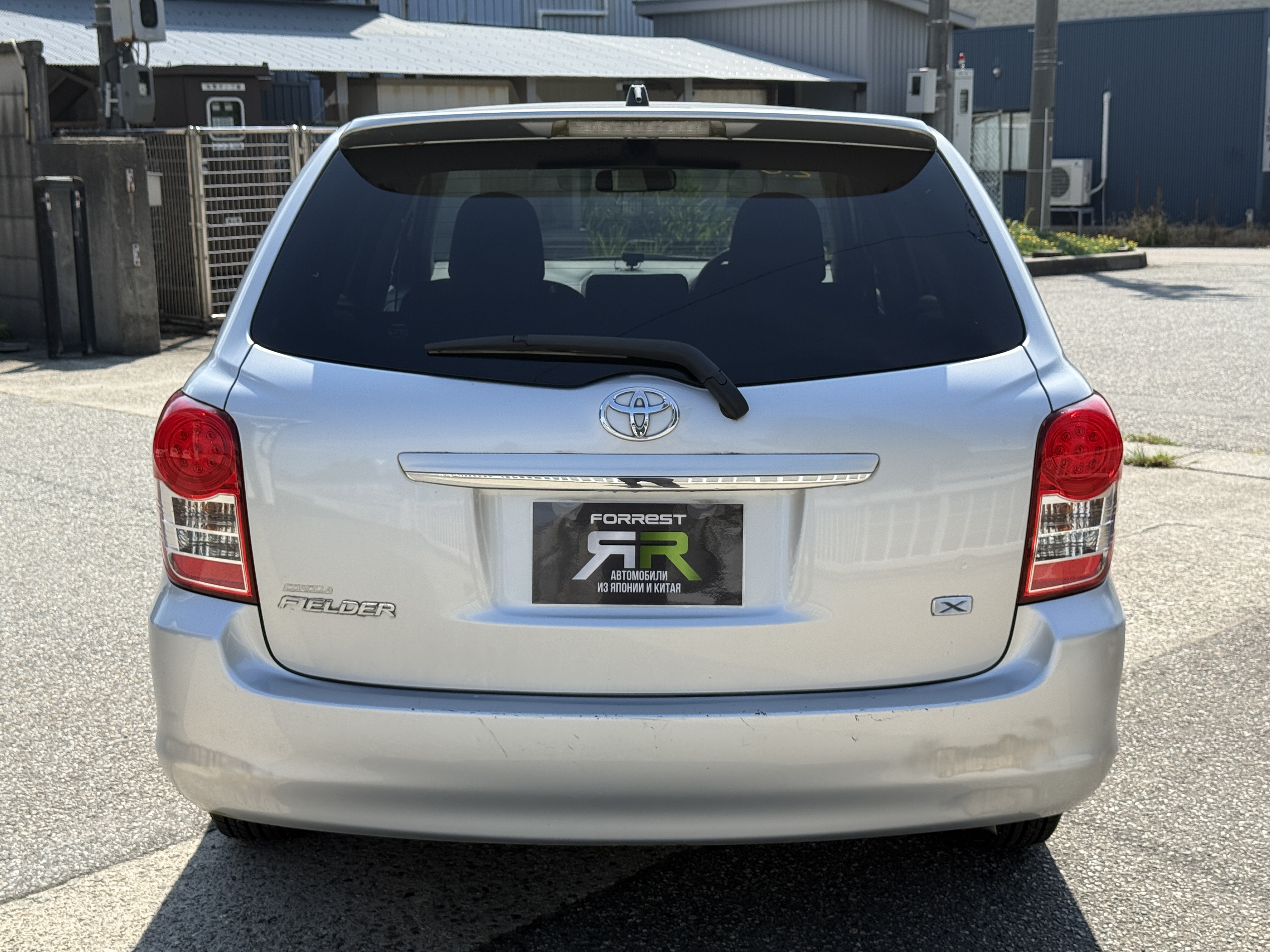 Toyota Corolla Fielder X HID LIMITED, миниатюра 4